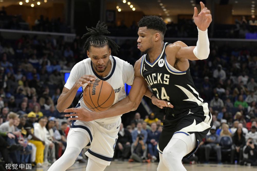 易一旦落地 易一旦落地