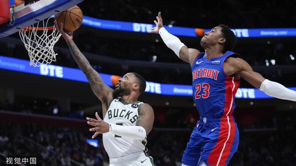 什琴斯尼多 什琴斯尼多